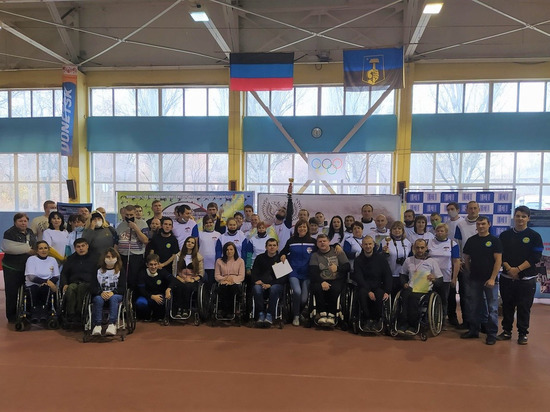 В Донецке прошли соревнования для людей с ограниченными возможностями