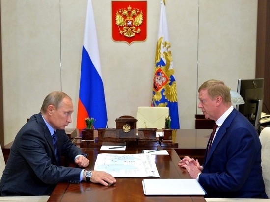 Путин не внес встречу с Чубайсом в свой график
