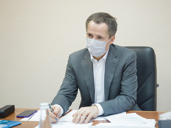 Врио губернатора Белгородской области Вячеслав Гладков пообщался с гражданами лично
