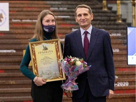 Психолог из Бурятии выиграла 100 тыс рублей на конкурсе «Моя страна – моя Россия»