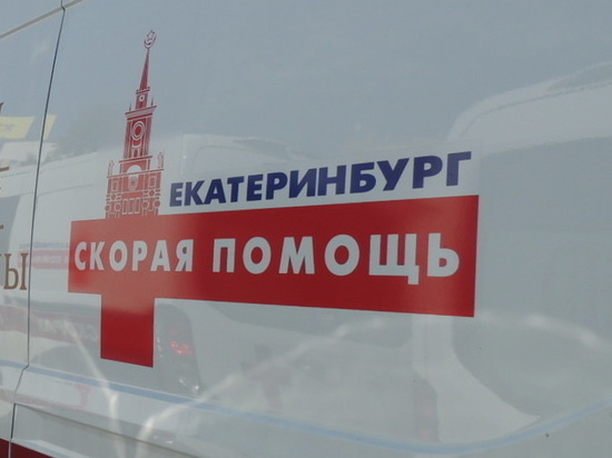 Скончался отец бывшего главы здравоохранения Екатеринбурга