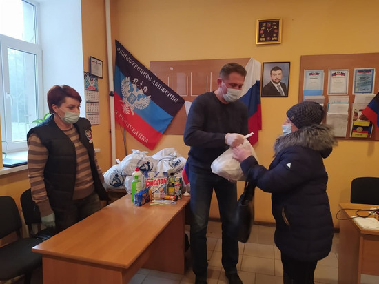 Общественники из ДНР помогли семьям с детьми-инвалидами