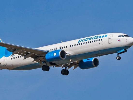"Победа" отменила рейсы в Ижевск