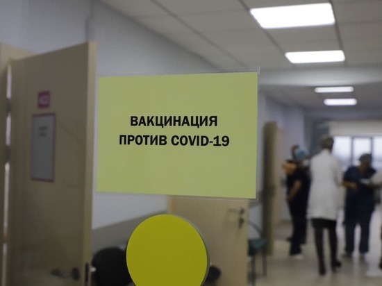 Андрей Воробьев: «Сейчас вакцина — единственный способ победить коронавирус»