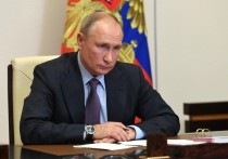 Президент Владимир Путин в ходе онлайн-встречи с представителями общественных организаций обратился к одному из участников с просьбой помнить о своей семье, принимая рискованные решения