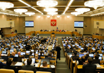 Думский Комитет по безопасности и противодействию коррупции рекомендовал принять в первом чтении законопроект о расширении перечня «иностранных агентов» — общественных организаций и граждан