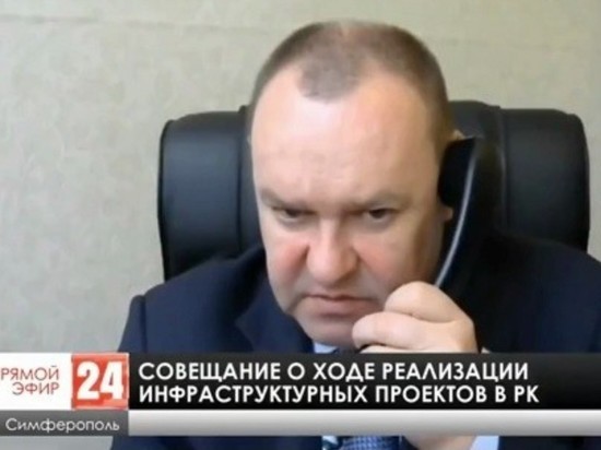 Чиновник выругался матом на совещании с главой Крыма