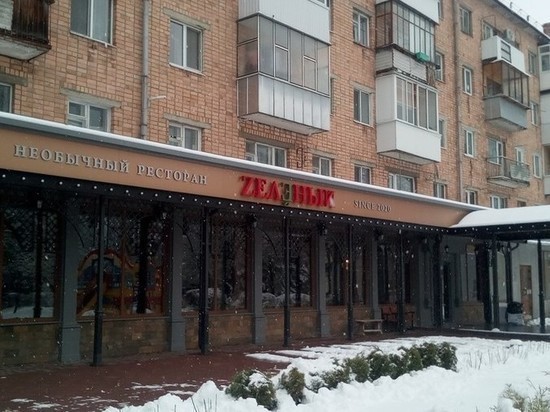 В Брянске открылся необычный ресторан Zелёный