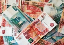 Ресурсоснабжающая организация в Хилокском районе не выплатила восьми своим работникам зарплату на общую сумму 666 тысяч рублей