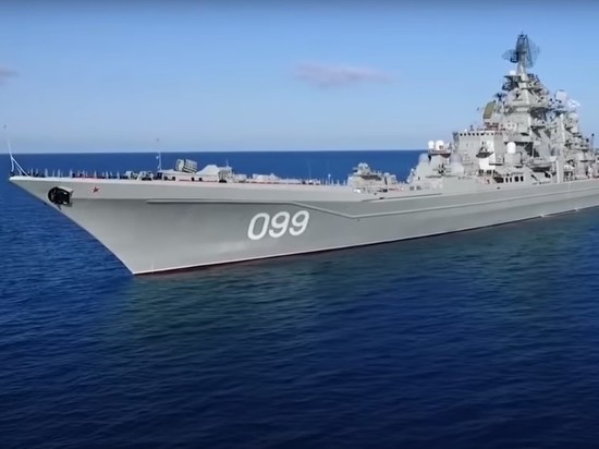 В США назвали 5 опасных российских кораблей