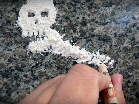 Почти десять лет кузбассовец проведёт в колонии за изготовление и сбыт наркотиков