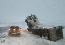 Сегодня, 4 декабря 2020 года, в Мурманской области, в районе Мончегорска, произошло дорожно-транспортное происшествие с участием грузового автомобиля