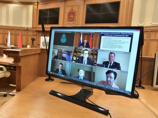 Депутаты парламента Хакасии будут заседать на удалёнке