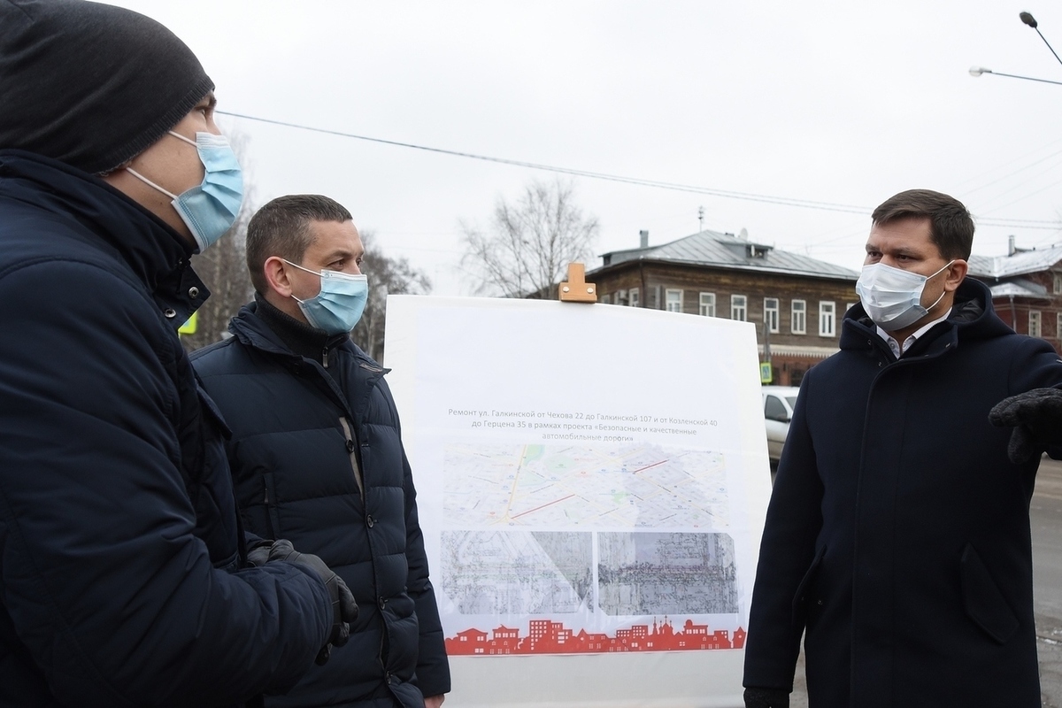 В Вологде начались встречи по обсуждению с жителями проектов ремонта дорог  в 2021 году - МК Вологда