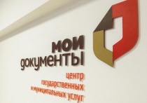 Вчера вечером в Астраханской области был приостановлен примем документов в офисах МФЦ