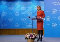 Официальный представитель МИД РФ Мария Захарова назвала призыв Вашингтона к Евросоюзу и Германии наложить мораторий на строительство газопровода «Северный поток – 2» политической агрессией