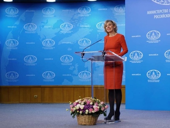 «Такая дихотомия»: Захарова ответила на требование США к ЕС по «Северному потоку – 2»