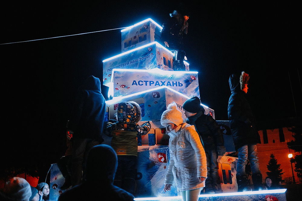 площадь ленина астрахань. новый год в астрахани. работа на новый год астрахань. новый год в астрахани. новый год в астрахани.