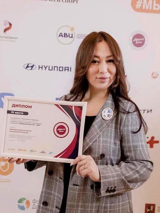 Волонтер из Ноябрьска вошла в число победителей конкурса «Доброволец России»