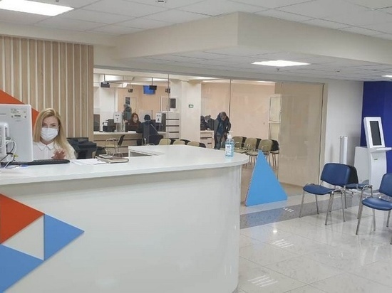В Краснодаре открыли центр занятости «Работа России»
