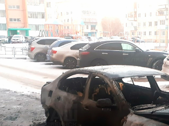 В Челябинске сожгли автомобиль за неправильную парковку