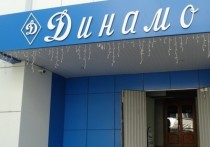 Ранее «МК в Астрахани» сообщал, что сегодня утром, 7 декабря, на пульт МЧС поступило сообщение об отравлении посетителей астраханского бассейна «Динамо»