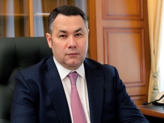 Губернатор Тверской области вошел в ТОП-5 глав с сильным влиянием по рейтингу АПЭК за ноябрь