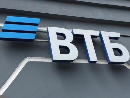 Вход в интернет-банк ВТБ теперь доступен по QR-коду