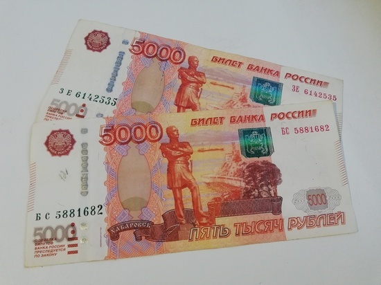 Фальшивые деньги "приезжали" на Ставрополье рейсом из Дагестана