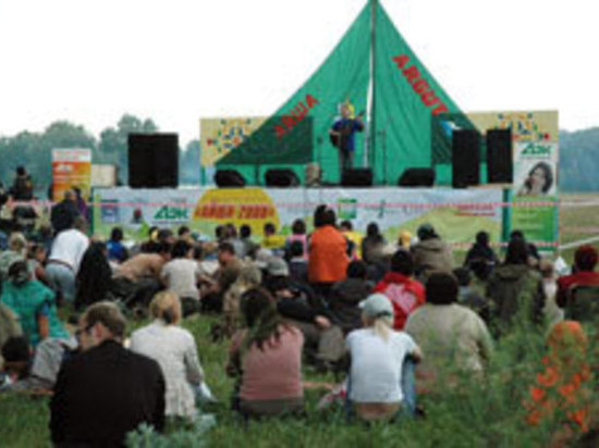 В Зеленодольском районе обсуждается тема возрождения фестиваля авторской песни «Айша».