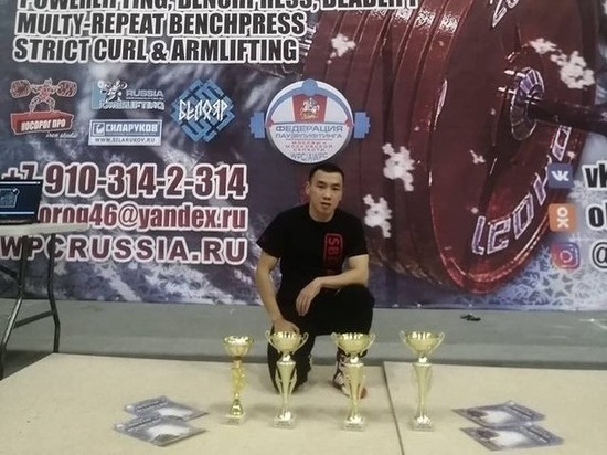 Якутянин Сергей Слепцов стал чемпионом мира по троеборью