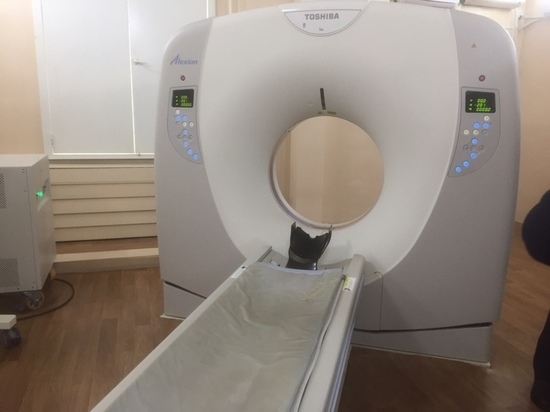Два компьютерных томографа запустят в Чите к Новому году