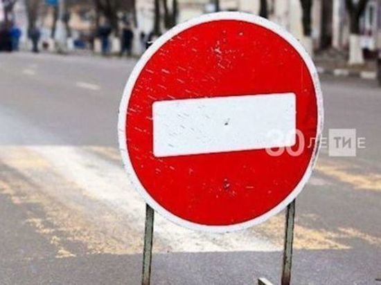 Ограничение движения по улице Сахарова в Казани продлили до конца года