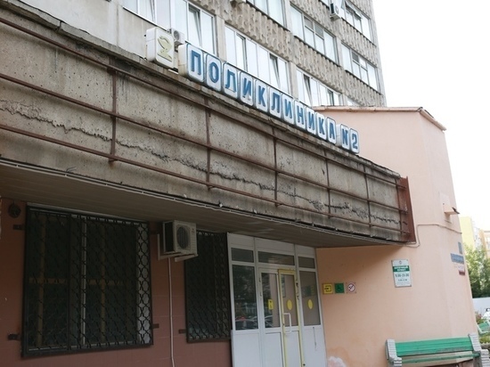 В рязанской поликлинике № 2 открыли колл-центр для пациентов с ковидом