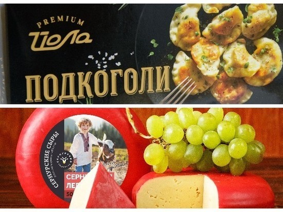 Два продукта из Марий Эл прошли в финал конкурса «Вкусы России»