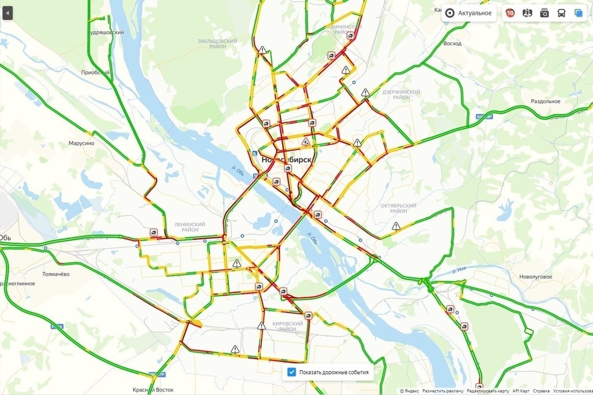 Пробки в новосибирске на данный момент карта