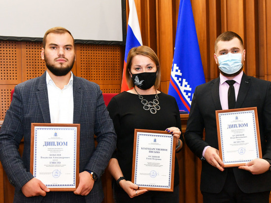 На Ямале назвали имена призеров конкурса «Победим коррупцию вместе»