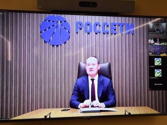 В саратовском селе построят инновационный центр обработки данных