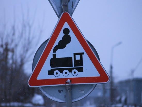 В Брянске 9 декабря ограничат движение на переезде в Бежице