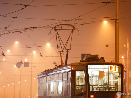 Сбои в трамвайном движении наблюдаются в столице Кузбасса