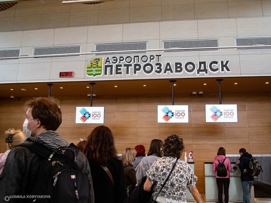 Билеты на авиарейсы Петербург-Петрозаводск могут подешеветь вдвое