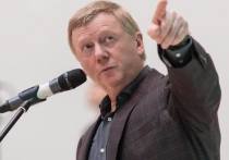 Спецпредставитель президента России по международным организациям Анатолий Чубайс прокомментировал в Facebook пост оппозиционера Алексея Навального, в котором тот назвал экс-главу «Роснано» «старым комсомольцем»