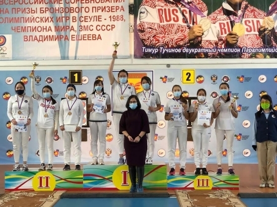 Всероссийские соревнования по стрельбе из лука завершились в Чите