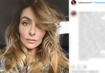 Певец Филипп Киркоров в своем Instagram признался в чувствах к звезде Comedy Women Екатерине Варнаве