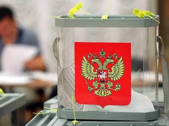 В Краснокаменске начали голосовать за кандидатов на главу района