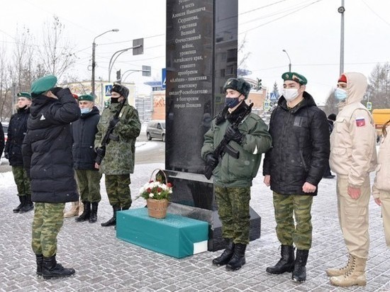 Аллею в честь солдата Алексея Скурлатова открыли в Барнауле