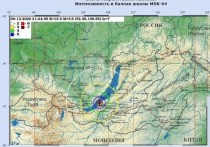 Произошедшее в 21:44 9 декабря в Бурятии под Байкалом землетрясение докатилось до западных районов Забайкальского края
