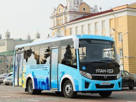 Доходы автобусов Улан-Удэ назвали неконтролируемыми