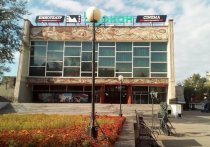 Администрация Читы при поддержке БГК заказала разработку концепции сквера у кинотеатра «Удокан» и драмтеатра в забайкальской столице в Московском центре урбанистики