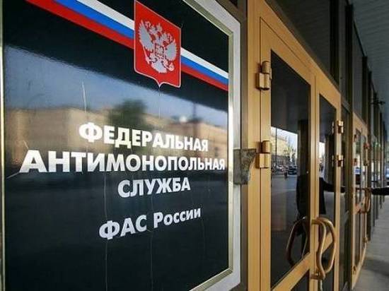 В Якутии признали незаконным аукцион по закупке дорогого внедорожника для администрации района